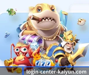 五个功能入口,赛程查询路径更短（kaiyun）