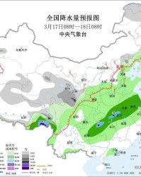 开云-新一轮雨雪马上到！即将影响天津！雨雨雨+7级大风明日抵津！本周最低温仅3℃···